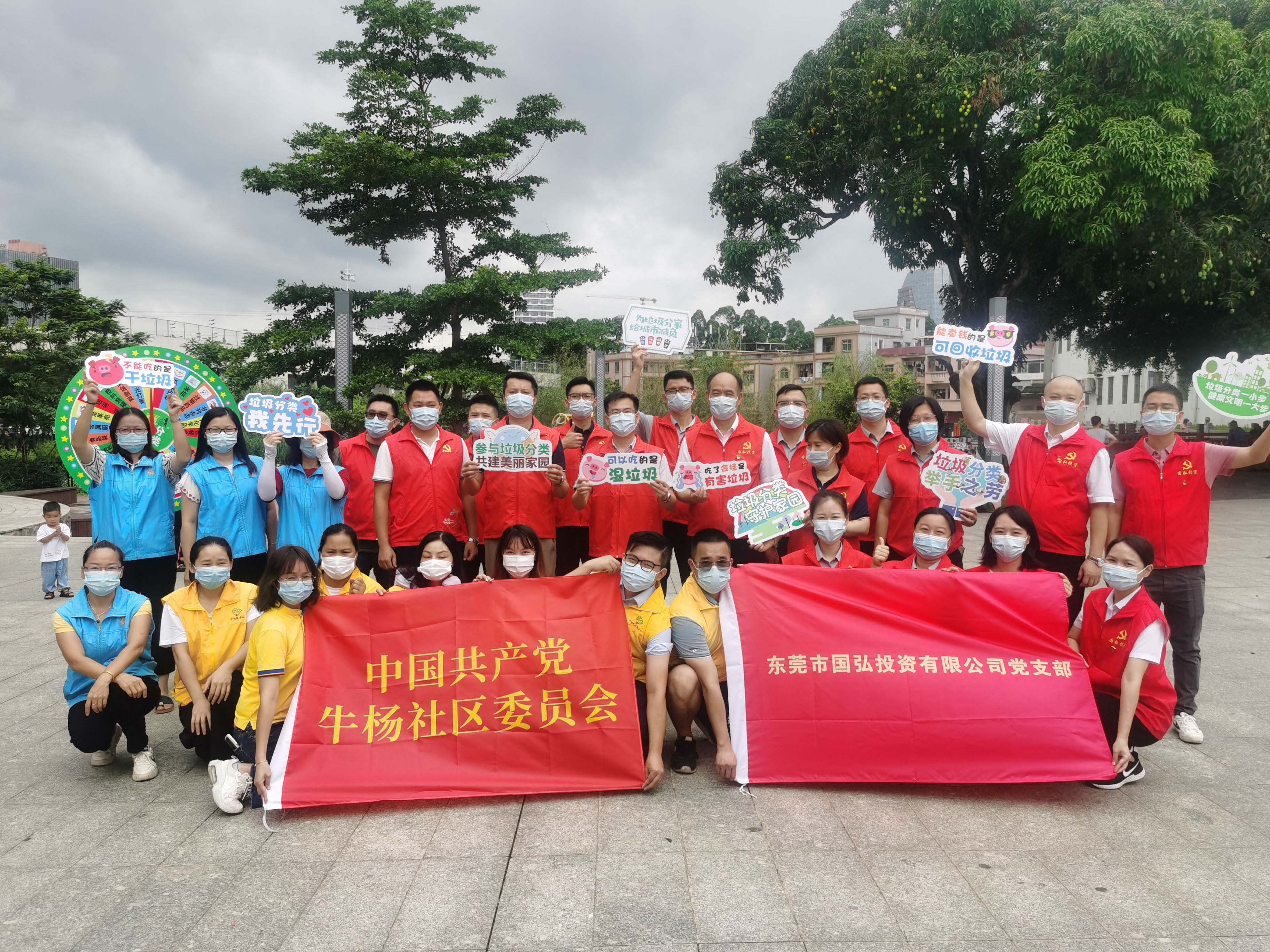 微信图片_20220613175530.jpg